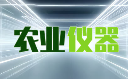 江蘇琳瑯玻璃制品有限公司